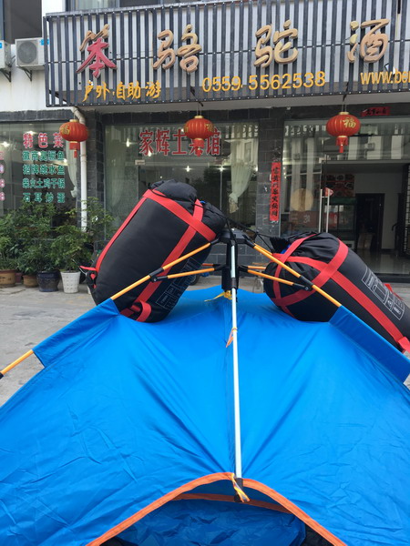 QQ图片20190524184125.jpg