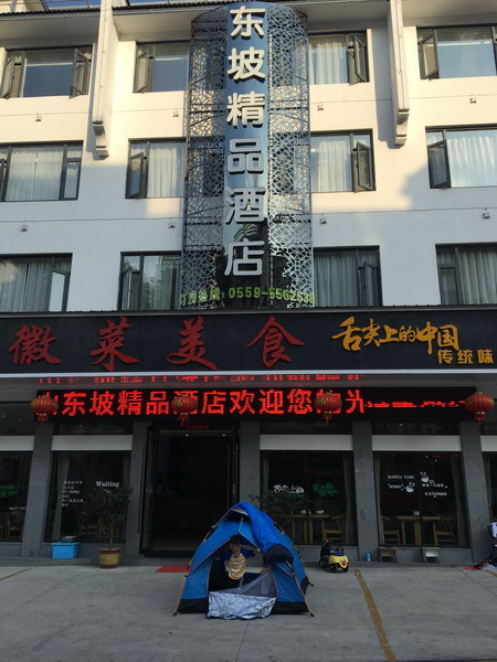 QQ图片20190524184133.jpg