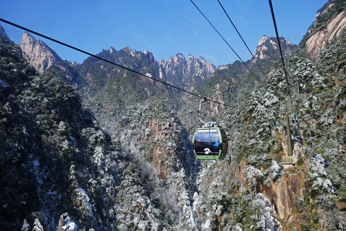 黄山风景区黄山云谷、玉屏、太平索道年检停运时间公告